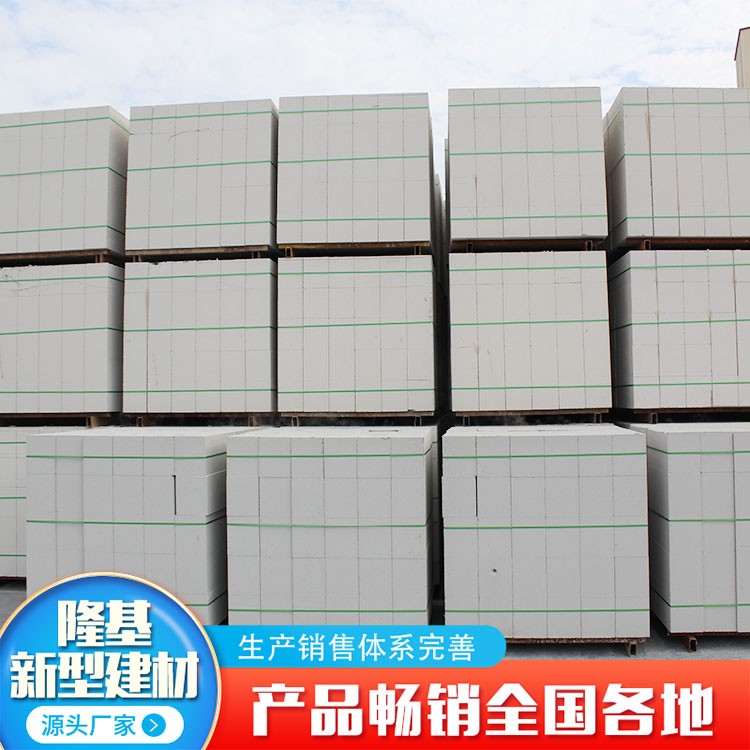 粉煤灰91视频直播APP块一立方多少公斤