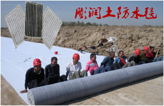 钠基最新91视频观看进入工地的技术规程体现