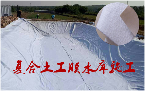 91视频直播APP膜在底板的作用不言而喻