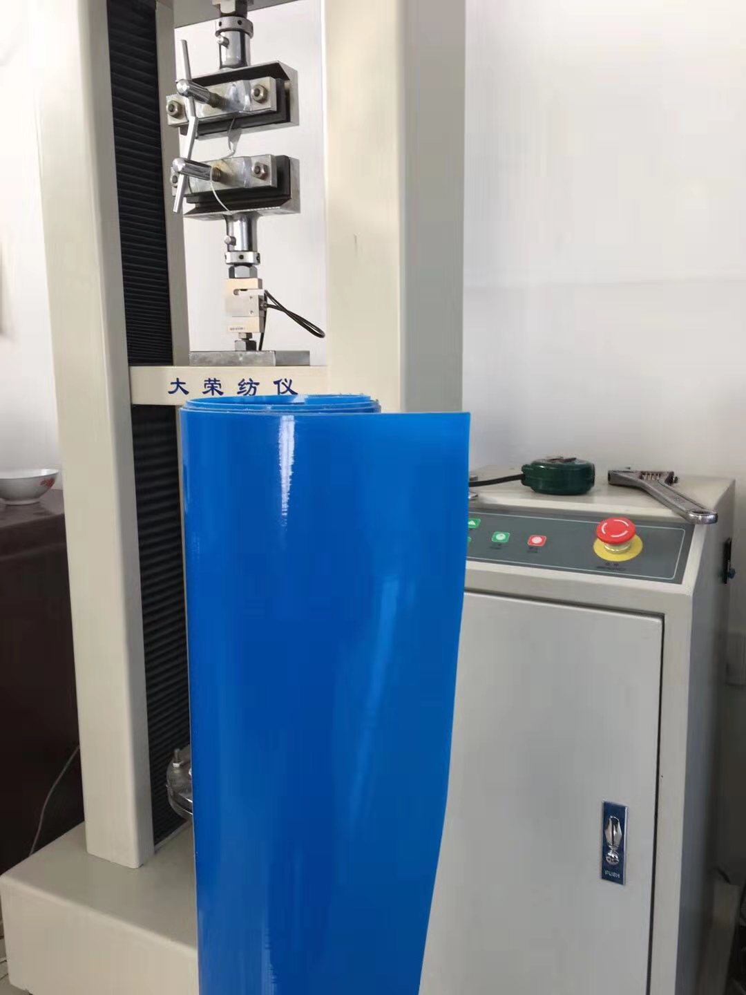 HDPE91视频直播APP膜专用料防老化实验原理