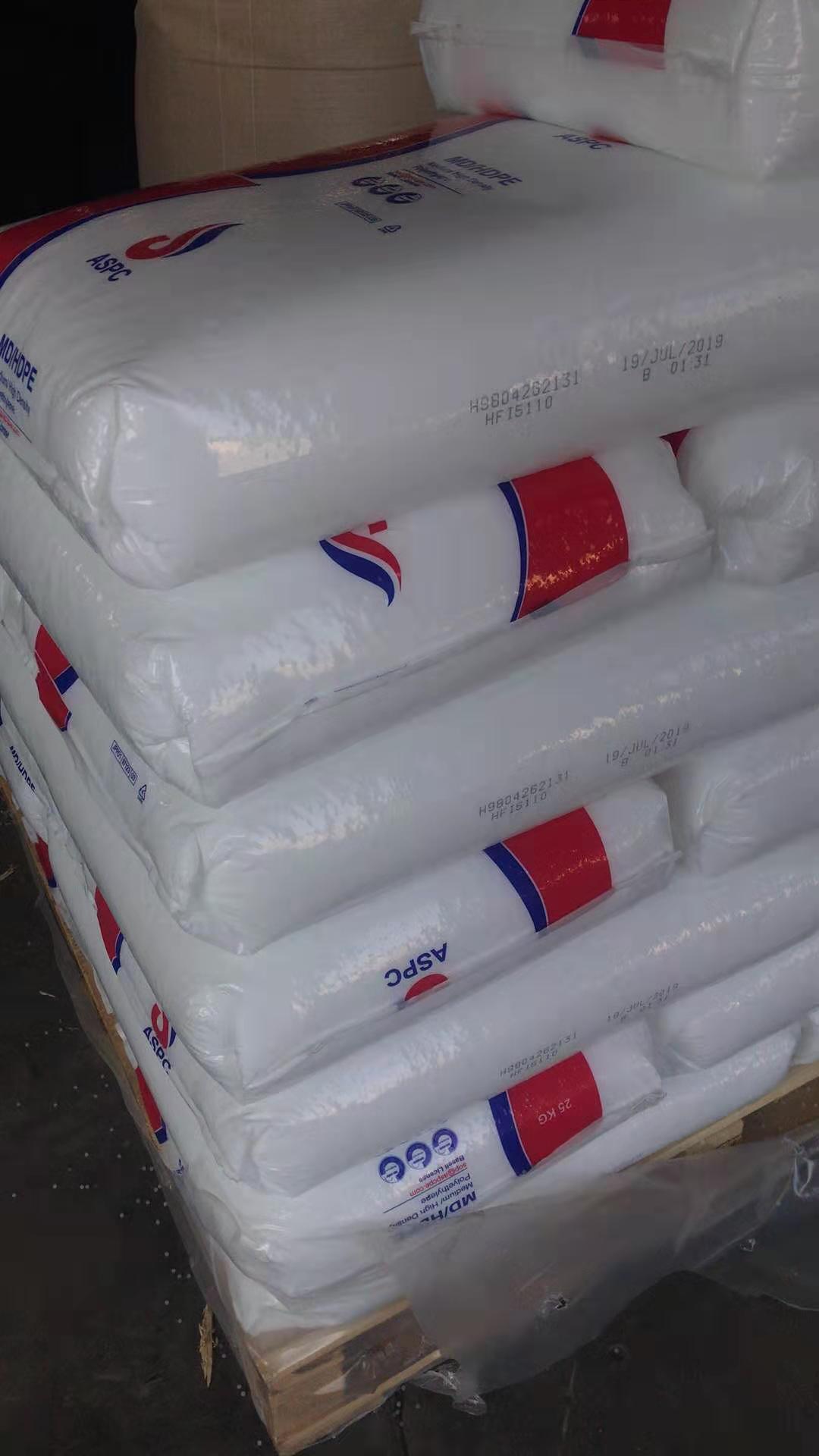 预制板轨道铺设91视频直播APP布的各种优点