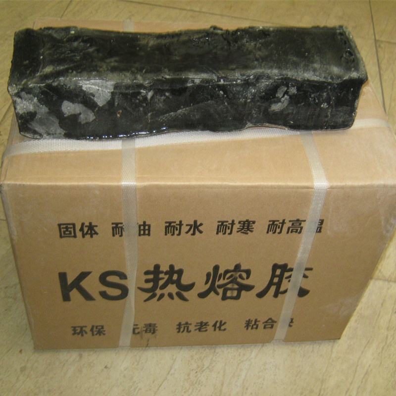 91视频直播APP膜专用KS胶多少钱一公斤？