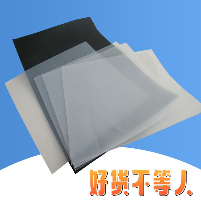 全新料91视频直播APP膜