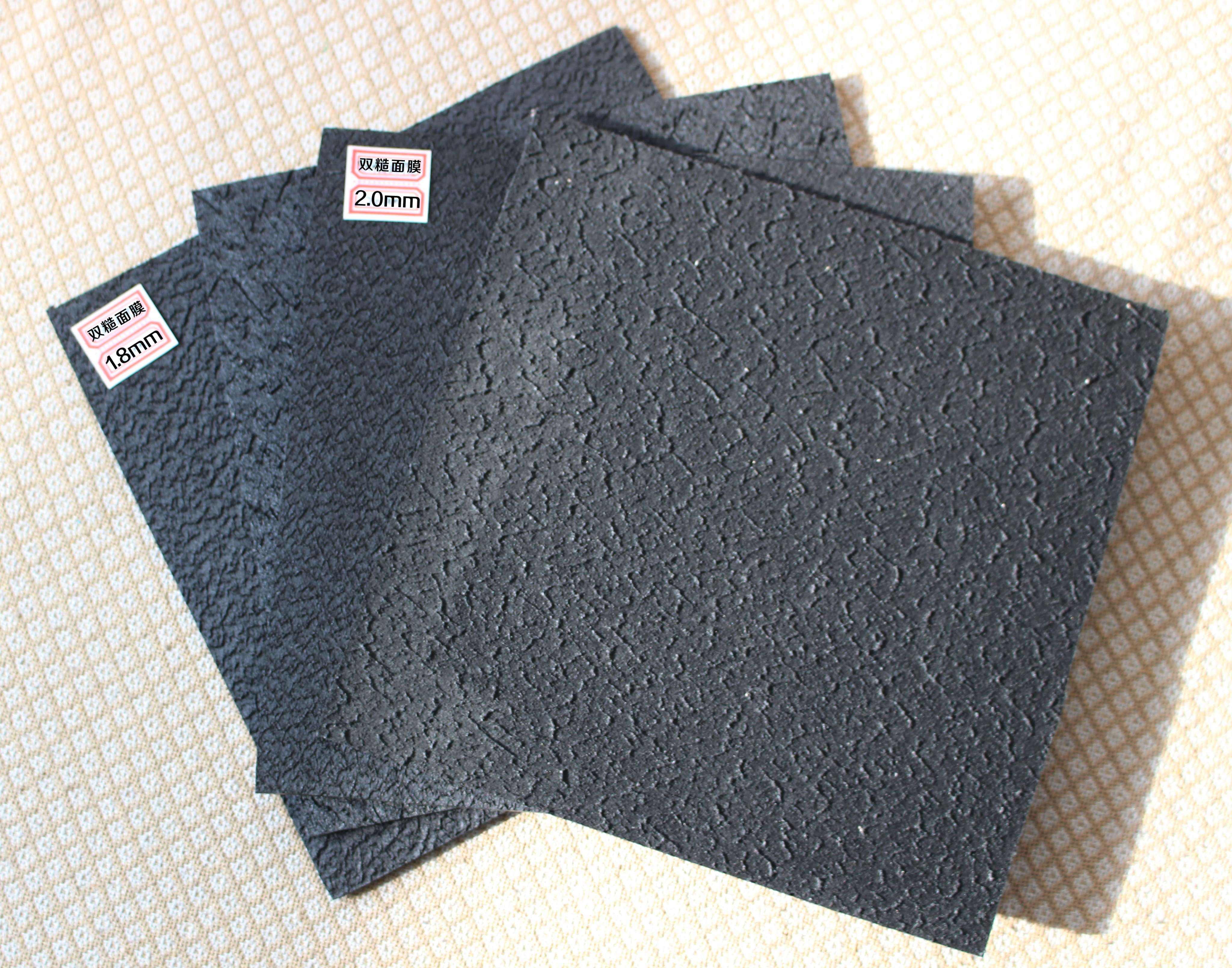 糙面91视频直播APP膜与光滑面91视频直播APP膜相比有哪些优势？