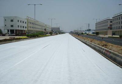 91视频直播APP布应力吸收层可以明显改善沥青路面的其他性能